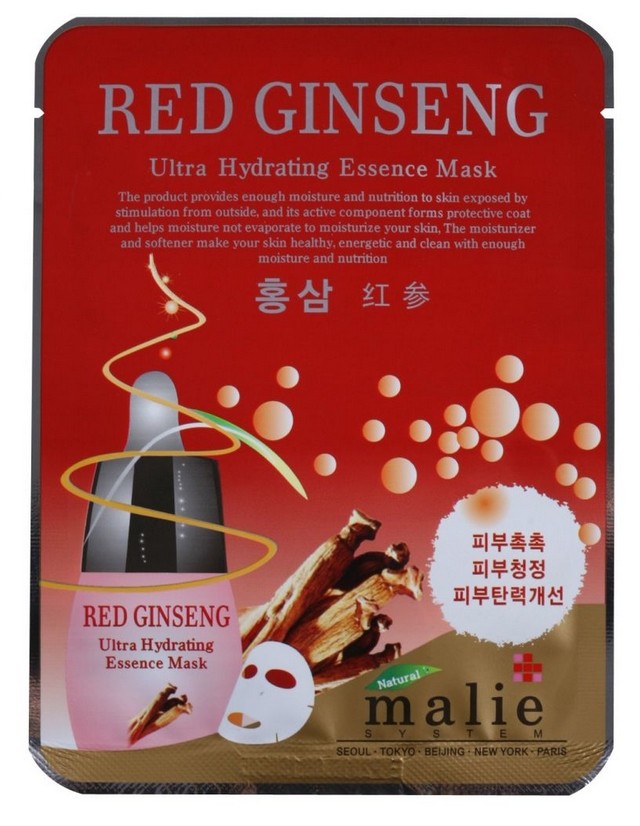 20 PCS Moisture Essence Korean Face Mask Pack Sheets Facial Glowing Skin Care