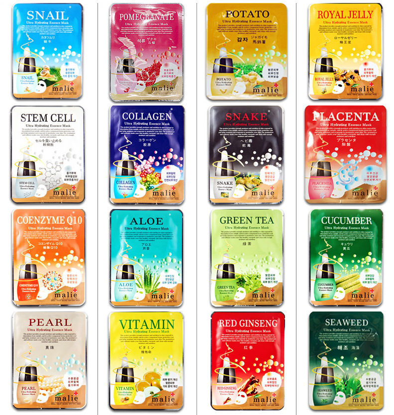 20 PCS Moisture Essence Korean Face Mask Pack Sheets Facial Glowing Skin Care
