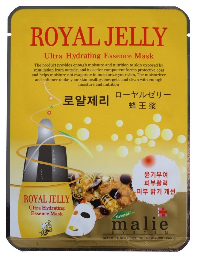 20 PCS Moisture Essence Korean Face Mask Pack Sheets Facial Glowing Skin Care