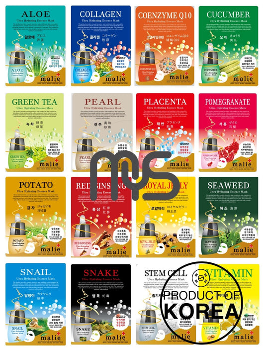20 PCS Moisture Essence Korean Face Mask Pack Sheets Facial Glowing Skin Care